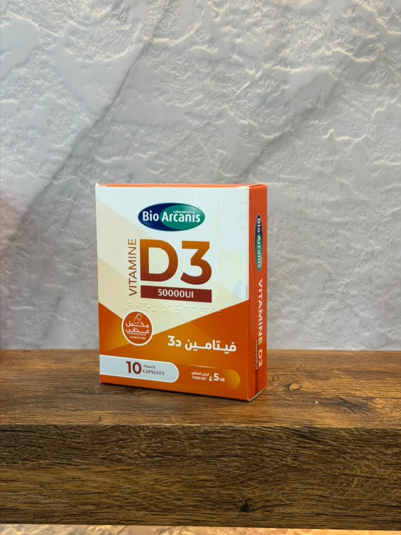 Vitamine D3 50 000 UI